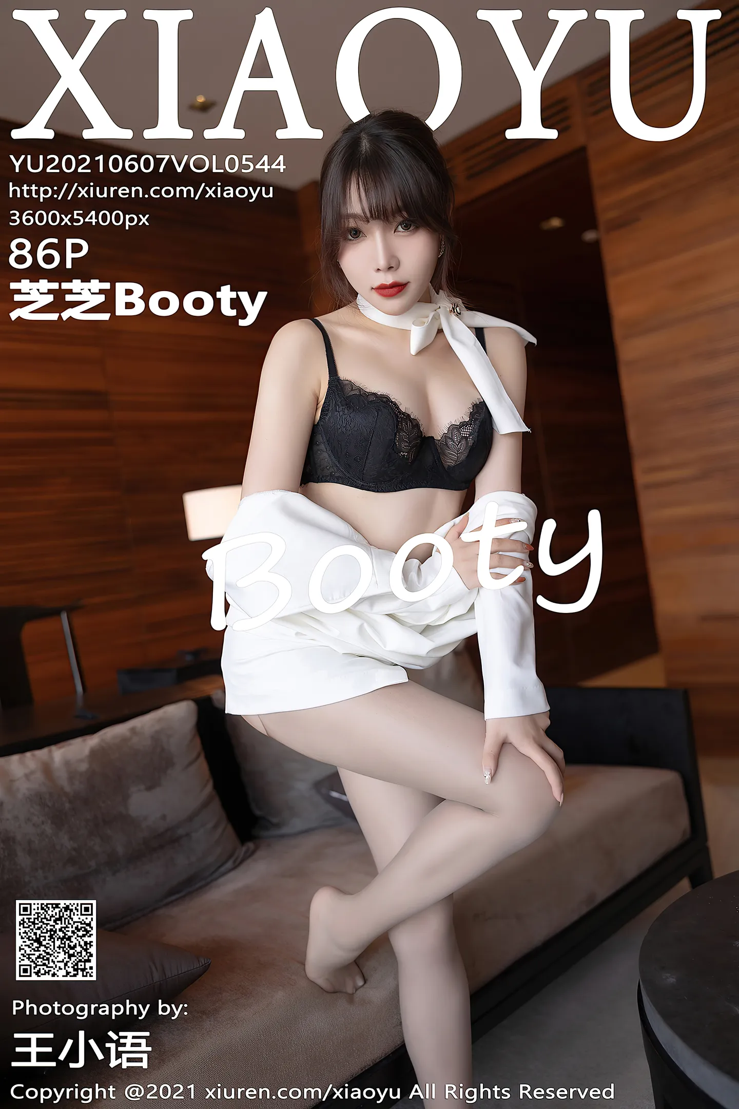 [XiaoYu画语界]Vol.544_女神芝芝Booty青岛旅拍典雅制服连身裙秀翘臀美腿诱惑写真86P-秀人网 - XiuRen.Pro